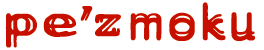 pe’zmoku